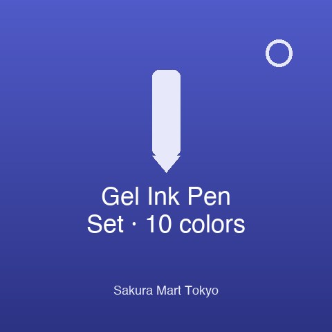 Gel Ink Pen Set — 10 Colours