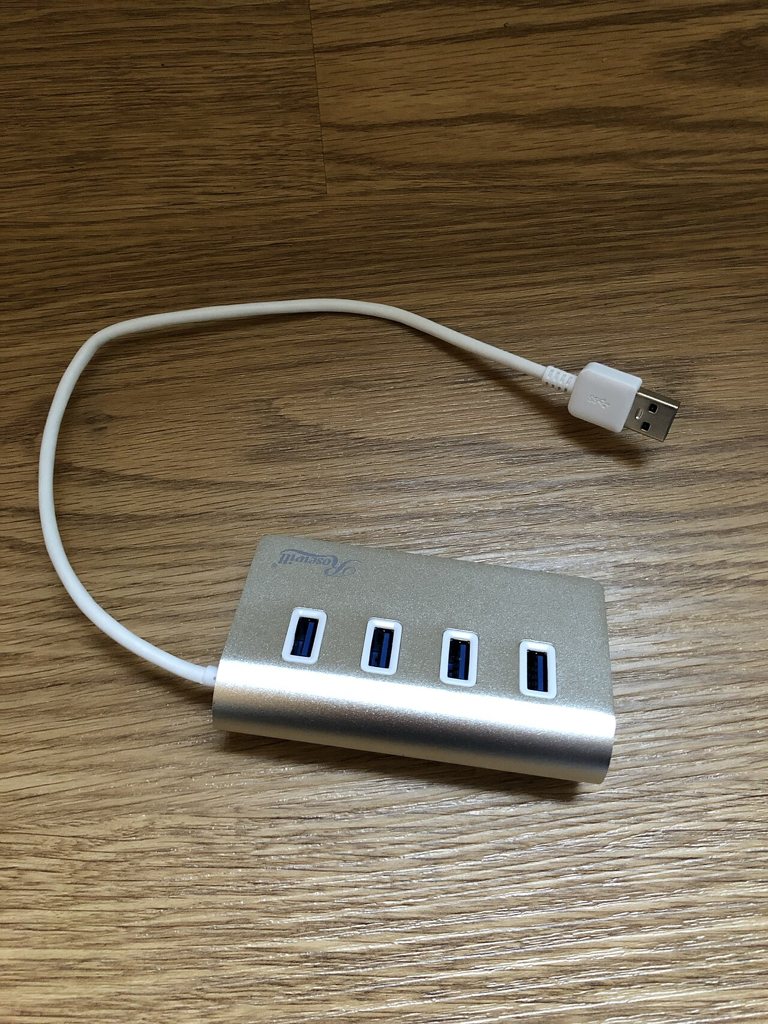 4-Port USB Hub Aluminium